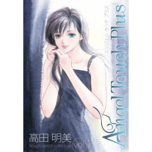 AngelTouch+Vol01