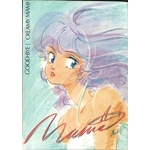 Good-Bye! Creamy Mami