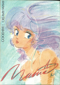 Good-Bye! Creamy Mami