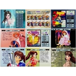 Mana no Memorial file (contenuto)