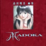 Madoka